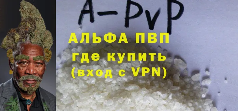 Хочу наркоту Железногорск-Илимский КОКАИН  Псилоцибиновые грибы  Конопля  Меф мяу мяу 