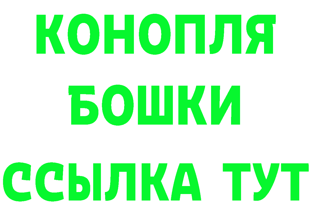 АМФ Premium ТОР площадка mega Железногорск-Илимский